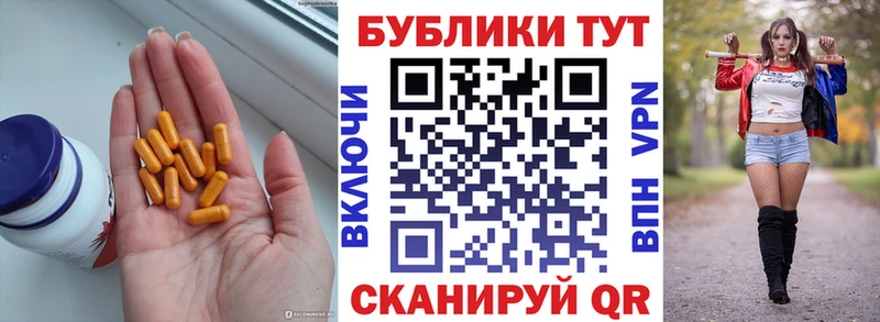 Ecstasy XTC  Купить где  Злынка 