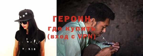 бошки Заволжск