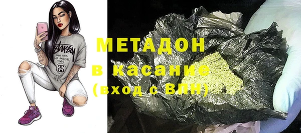 ГАЛЛЮЦИНОГЕННЫЕ ГРИБЫ Заволжье