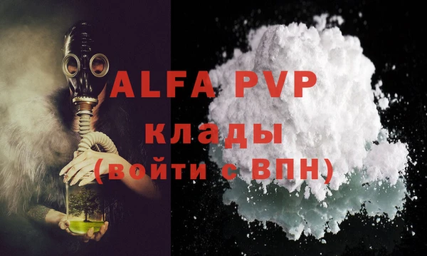 героин Елизово
