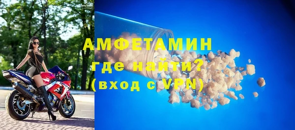 стаф Елабуга