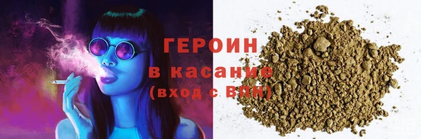 ГАЛЛЮЦИНОГЕННЫЕ ГРИБЫ Заволжье
