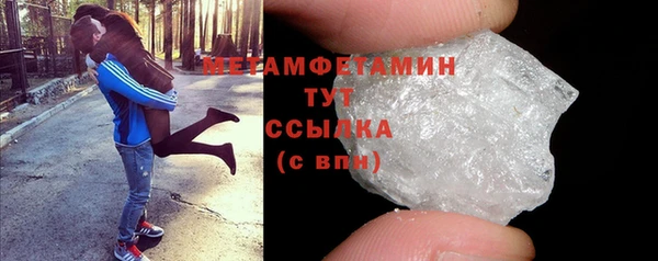 ГАЛЛЮЦИНОГЕННЫЕ ГРИБЫ Заволжье