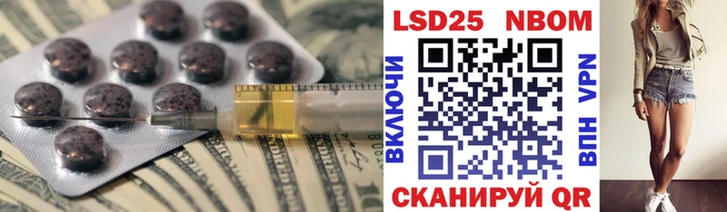 ЛСД экстази ecstasy  Купить  Злынка 
