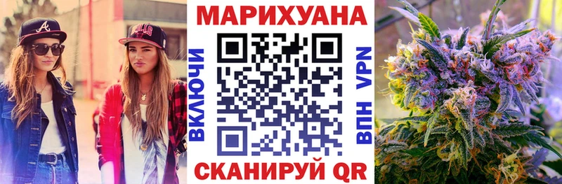 Купить  Злынка  Бошки Шишки семена 